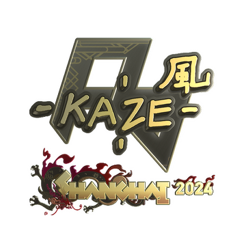Sticker | Kaze (Gold) | Shanghai 2024