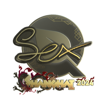 Sticker | dexter (Gold) | Shanghai 2024