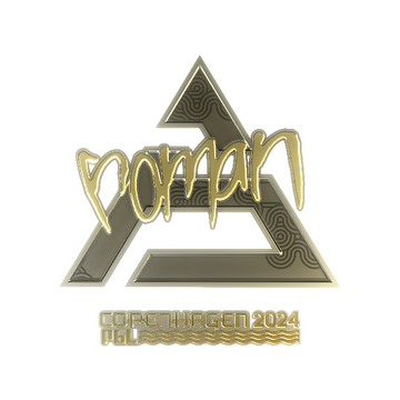 Sticker | roman (Gold) | Copenhagen 2024